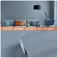 Morandi Blue Grey (шириной 60 см*10 метров) мембрана утолщена