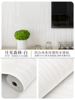 Pure Baiyue Guang Forest [шириной 0,5 мх 40 м]