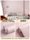 Peam Peach Peord Cream [шириной 60 см*длиной 5 метров] толщина алюминиевая фольга дно