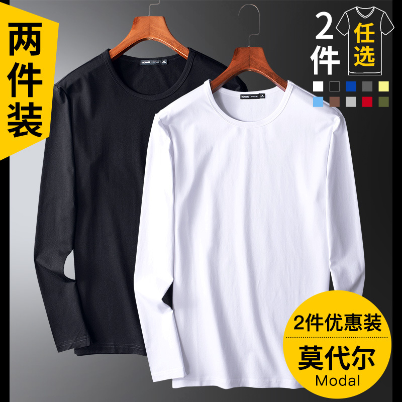 2025 Autumn New Modal Long Sleeve T-Shirt Men's Solid Color Base Shirt Round Neck Top Youth Long T-Shirt