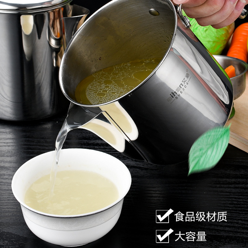 304 stainless steel oil-separating soup pot oil-separating pot confinement oil soup separator household filter commercial oil filter artifact