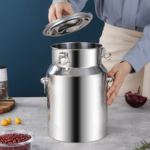 Seal Tank Tea Leaf Jars Food Damp tank Stainless Steel Home Rice Tank Food Grade Lotte Storage Tank Storage Tank