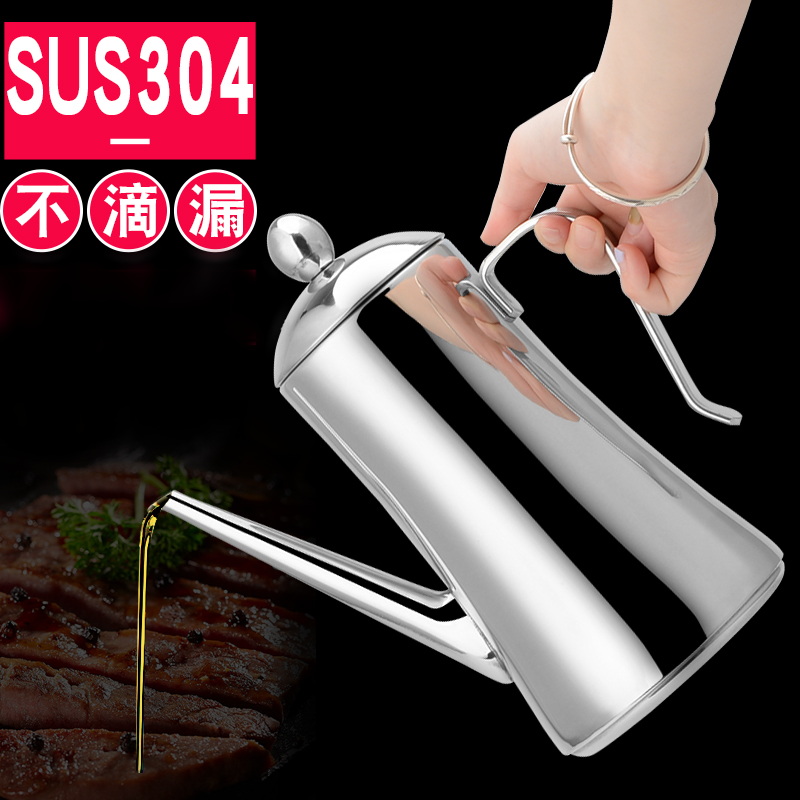 304 stainless steel oil pot does not drip oil does not hang oil oil bottle kitchen household oil tank large capacity 1000ml large