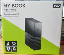 Western Digital WD My Book 8t 10t elements 12t Helium Portable Hard Drive Extension