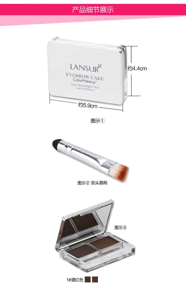 Lancer silver Hyun lụa lông mày bột 4g Không thấm nước và mồ hôi không nở lông mày Bút chì với lông mày cọ trang điểm chính hãng bút kẻ mày
