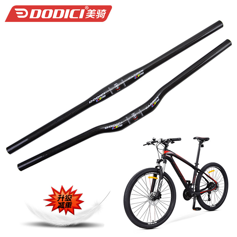 New pindi DODICI ultralight carbon fiber mountaineering bike straight to cross the swallows 3k bright light 31 8mm