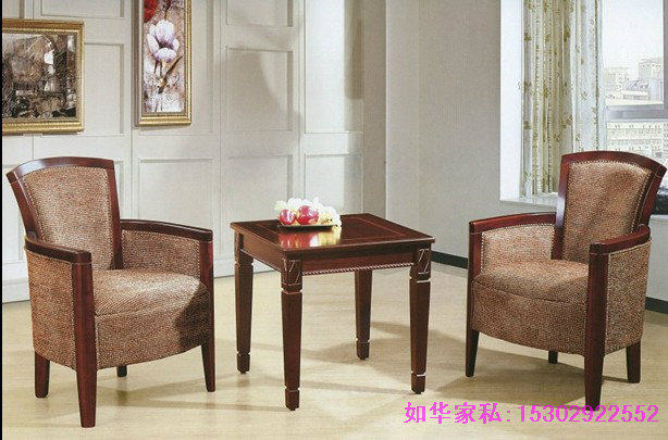 Luxury Hotel Wood Walled Chair Solid Wood Surround Chair Three Sets Hotel Table And Chairs Wine Furniture Factory Direct