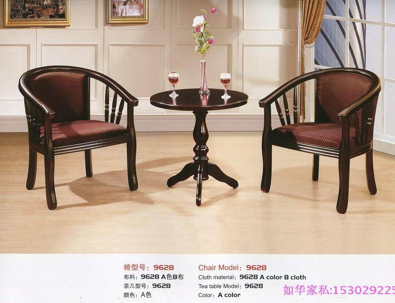 Solid wood hotel table and chairs solid wood surrounding chair solid wood coffee room table and chairs hotel table chair hotel furniture
