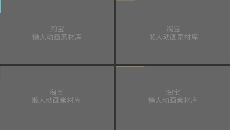 方块07.gif