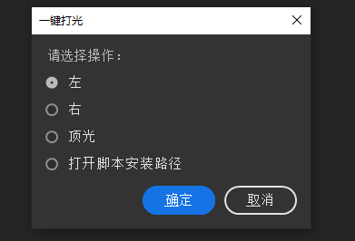微信图片_20250401221225.png