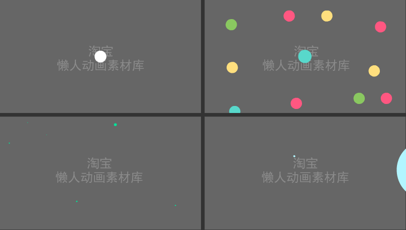圆圈011.gif