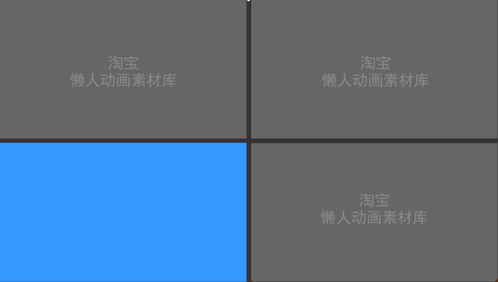转场07.gif