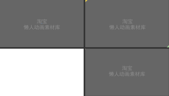 转场08.gif