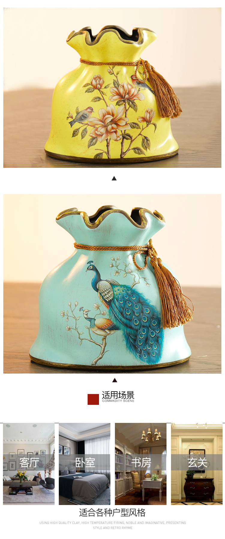 European rural creative ceramic purse simulation flower vase American retro floral living room table dry flower arranging flowers