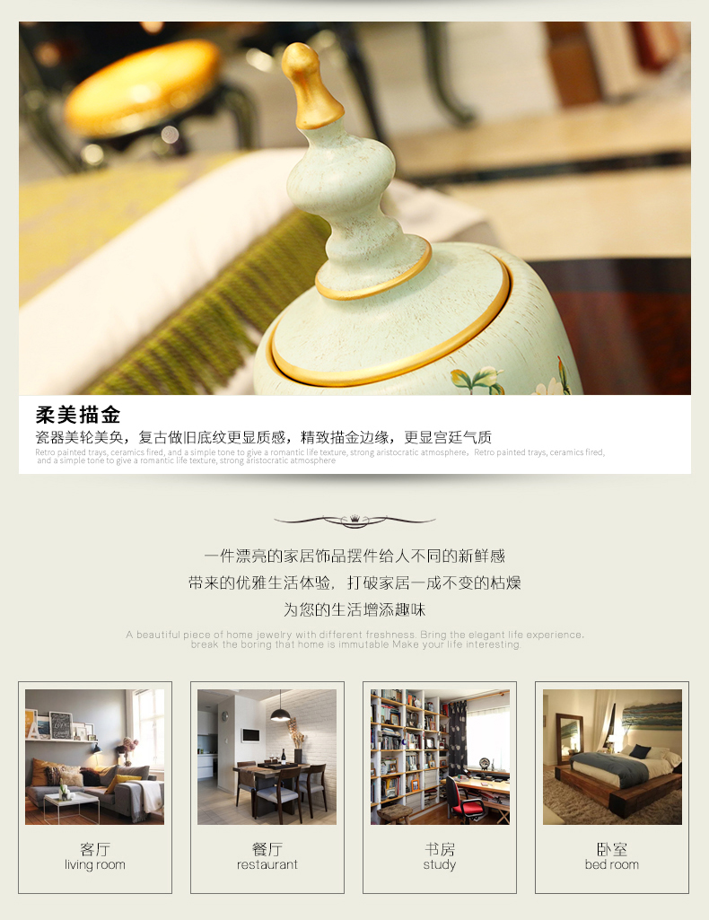 American retro ceramic storage tank creative European - style caddy fixings sitting room porch ark adornment furnishing articles household act the role ofing is tasted