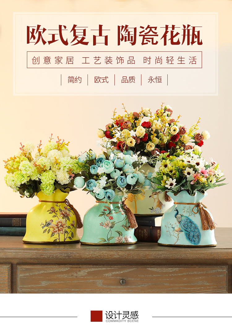 European rural creative ceramic purse simulation flower vase American retro floral living room table dry flower arranging flowers