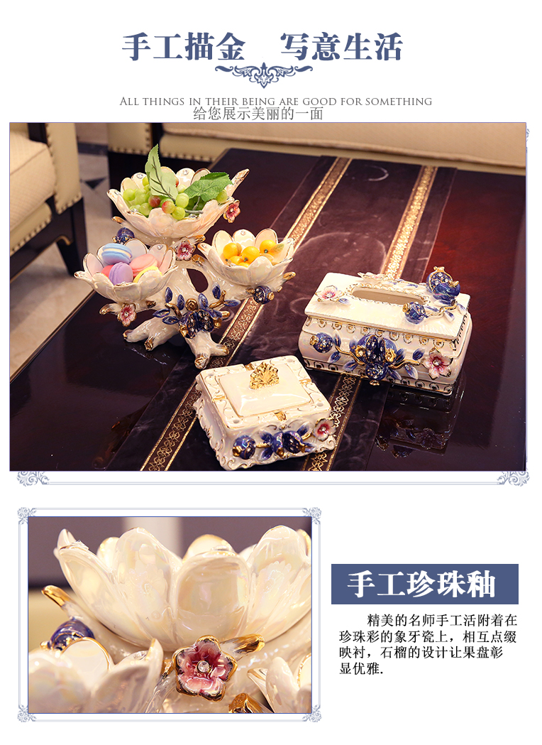 European ceramic creative dry fruit tray, fruit bowls I sitting room tea table three tray was furnishing articles wedding gift