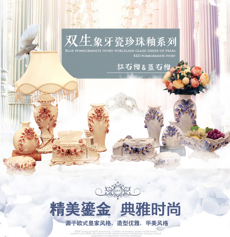 Flower fox European ceramic household adornment tissue boxes sitting room adornment smoke box furnishing articles move smoke box