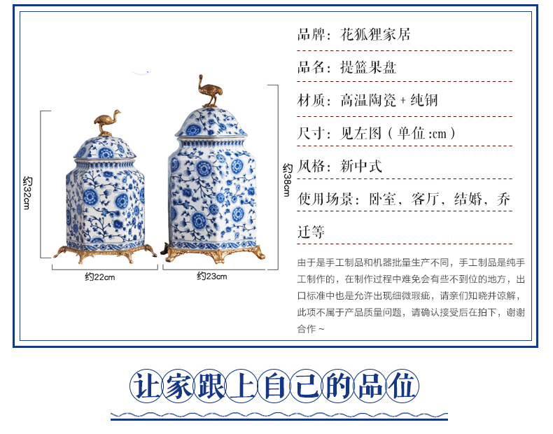 Spend the fox new Chinese blue and white porcelain with general copper pot sitting room porch TV ark, decoration furnishing articles