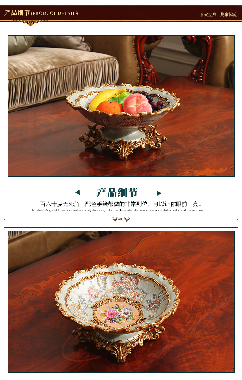 The sitting room tea table home decoration retro compote adornment furnishing articles creative big fruit bowl bowl ou