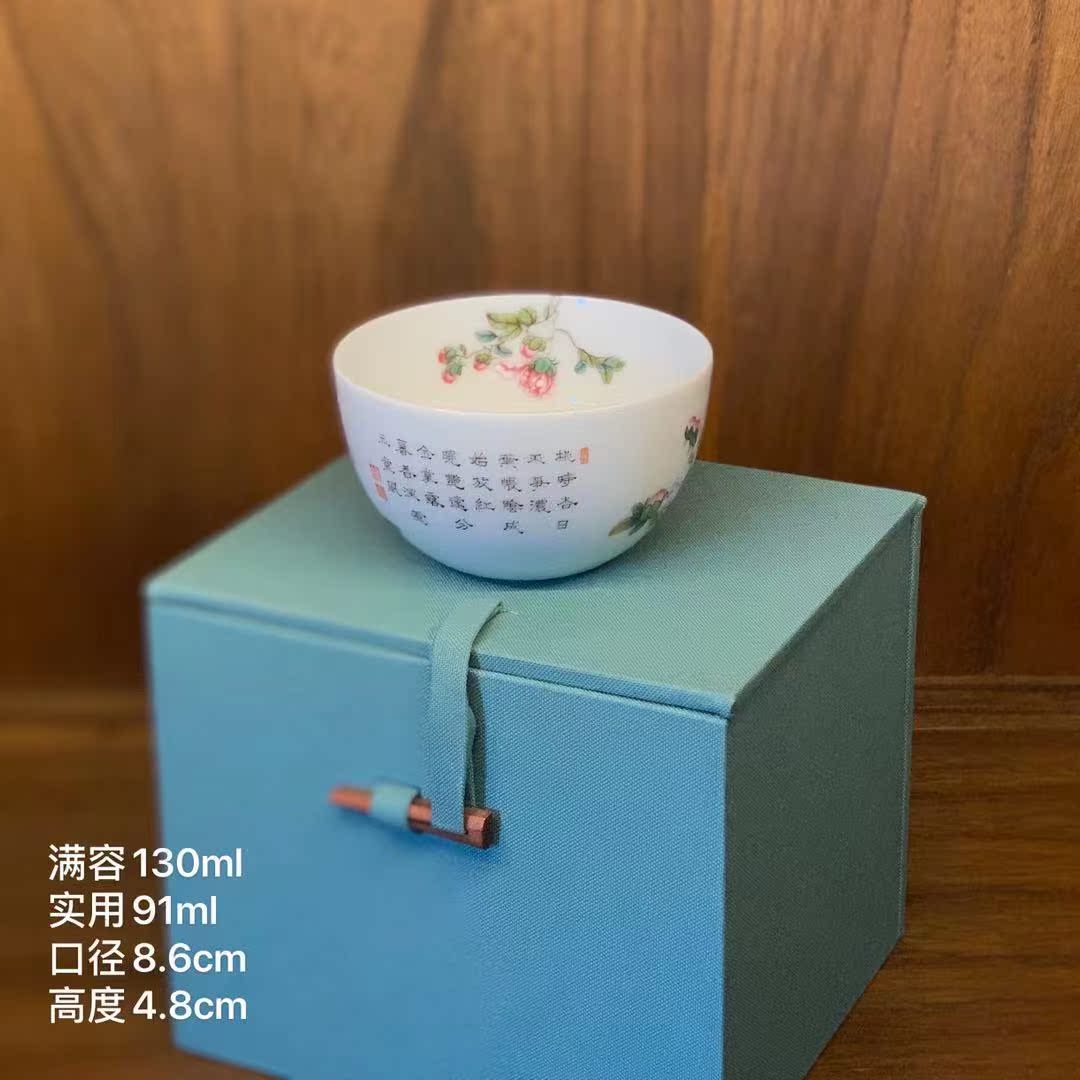 Spillway Pink Overpass Wall Monsoon Playoff Cup Single Cup