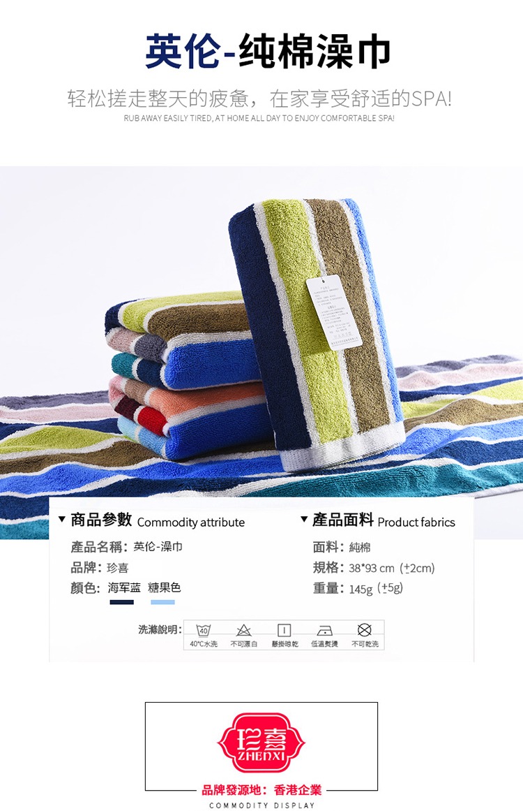 Mùa hè nhà còn dày tắm bông Pa chạy thể dục thấm khăn lớn lint-miễn phí mềm - Khăn tắm / áo choàng tắm khăn mặt cao cấp