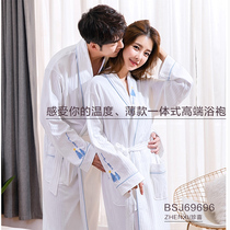 Rare Joy Summer Bathrobe Pyjamas one-piece lovers A pair of swimming long-sleeved men and women long thin and pure cotton sleeping robes