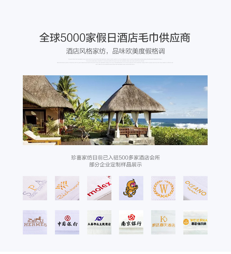 bông khăn khách sạn năm sao trắng tăng rửa bông dày Pa mềm mại, thấm hút khách lint-miễn phí - Khăn tắm / áo choàng tắm khăn lau mặt cao cấp