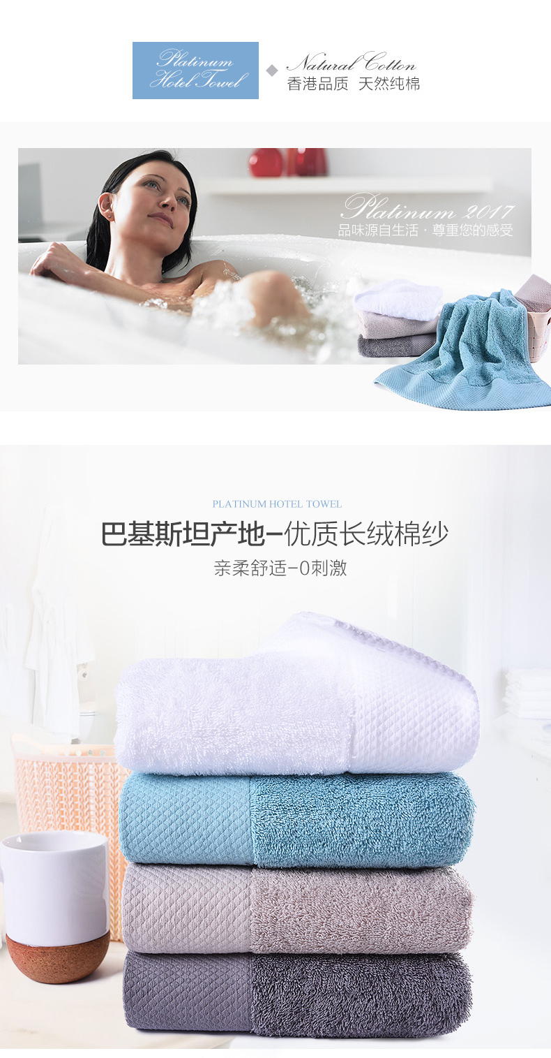 bông khăn khách sạn năm sao trắng tăng rửa bông dày Pa mềm mại, thấm hút khách lint-miễn phí - Khăn tắm / áo choàng tắm khăn lau mặt cao cấp