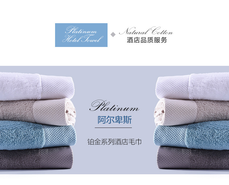 bông khăn khách sạn năm sao trắng tăng rửa bông dày Pa mềm mại, thấm hút khách lint-miễn phí - Khăn tắm / áo choàng tắm khăn lau mặt cao cấp