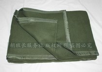 Huban long brand new old stock 2000 grams of blanket grass green wool blanket covered with thickened thermal positive military memes