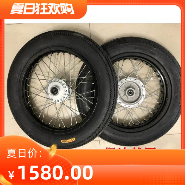 Modified GN250 spokes with Yonsen aluminum ring serrated 4.00-18 4.50-17 retro front and rear wheel assembly