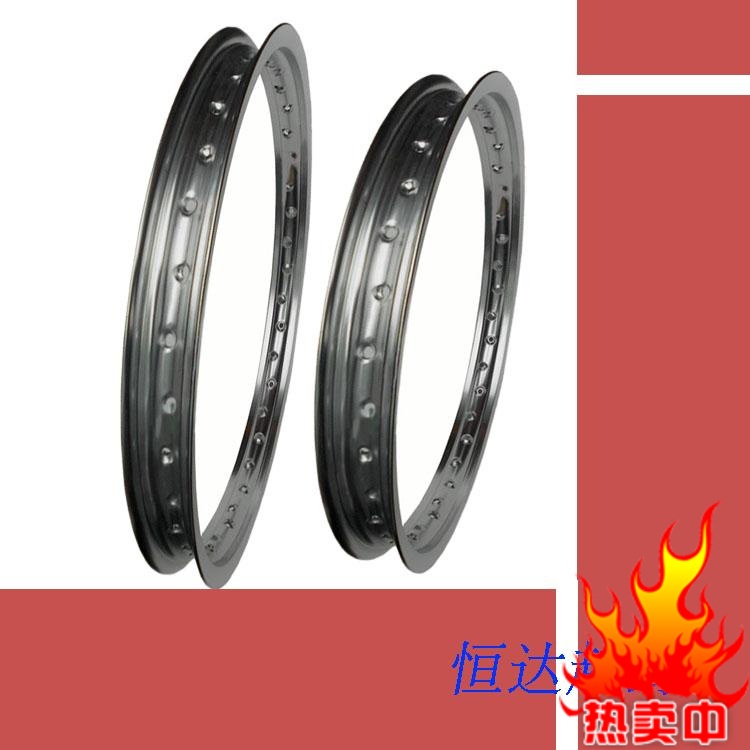 CQR Magician Cross-country Locomotive Aluminum Alloy Rim Rear 2 15 * 16 Front 1 85 * 19 Rim 36 Holes Aluminum Ring
