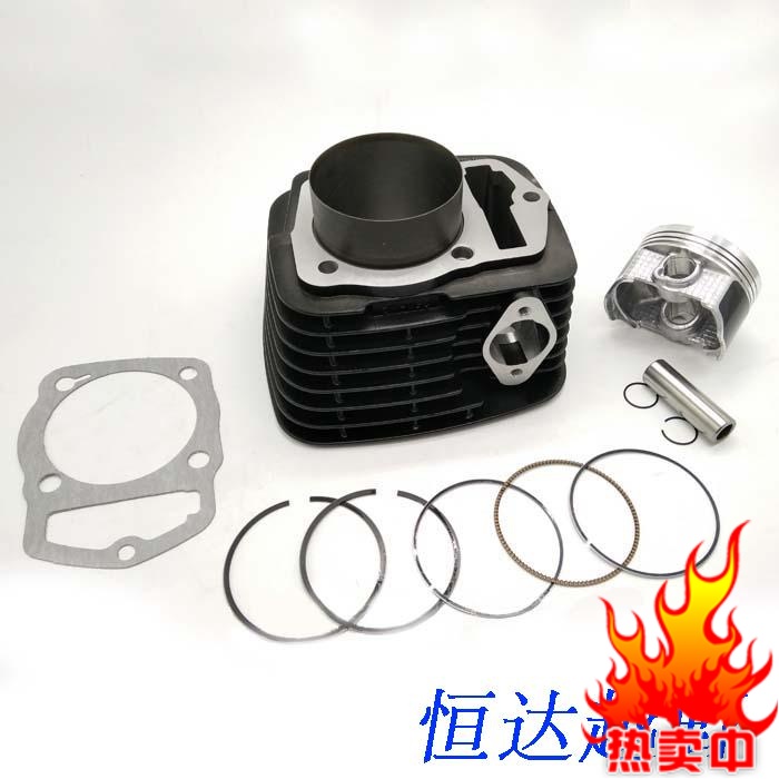 Magician cylinder Loncin RE250 six-speed balance shaft engine cylinder block plug ring piston cylinder