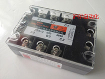 kun er jing solid state relay (SSR) jgx-3 032 4840 SSR-3 4840DA three-phase 40A