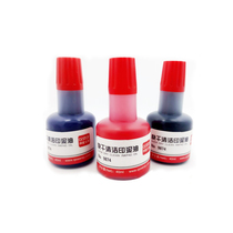Qixing 9874 red blue black quick-drying cleaning printing paste ink pad oil Printing paste oil Financial special 40ml printing oil