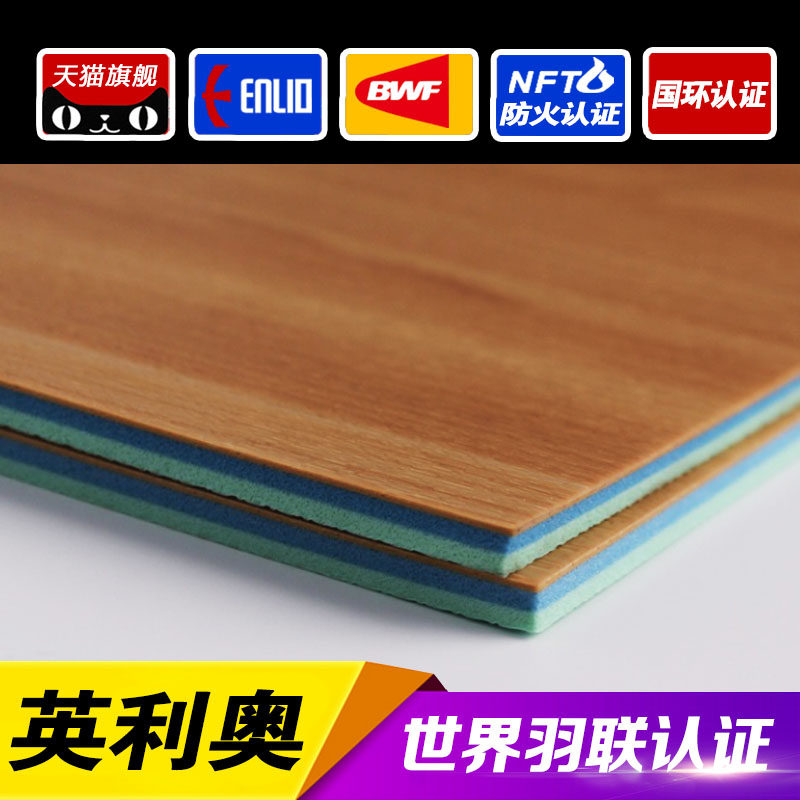 Ӣ����YLA-jsf�ܽ��ذ�