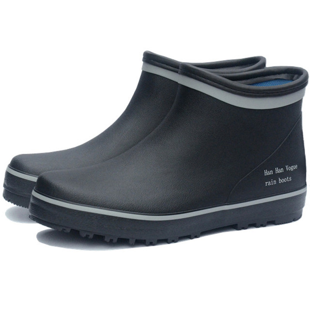 mens casual rain shoes