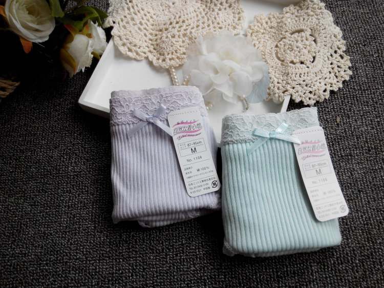 Slip en coton - Ref 640385 Image 7