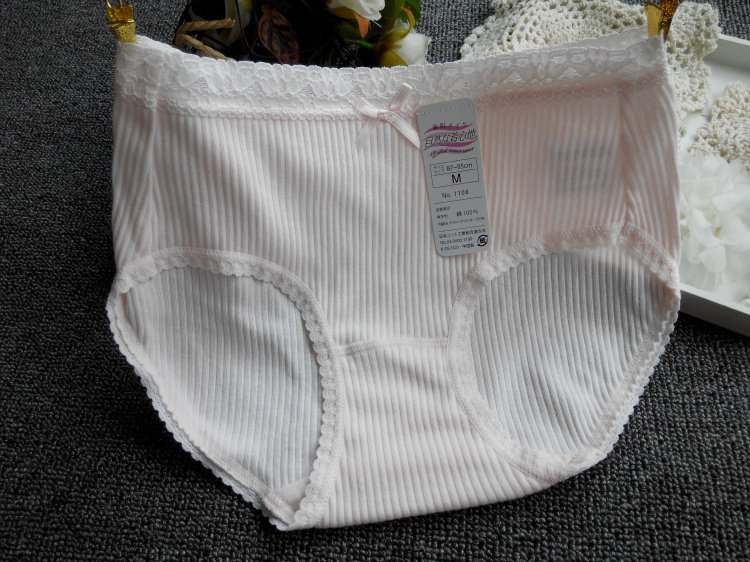 Slip en coton - Ref 640385 Image 11