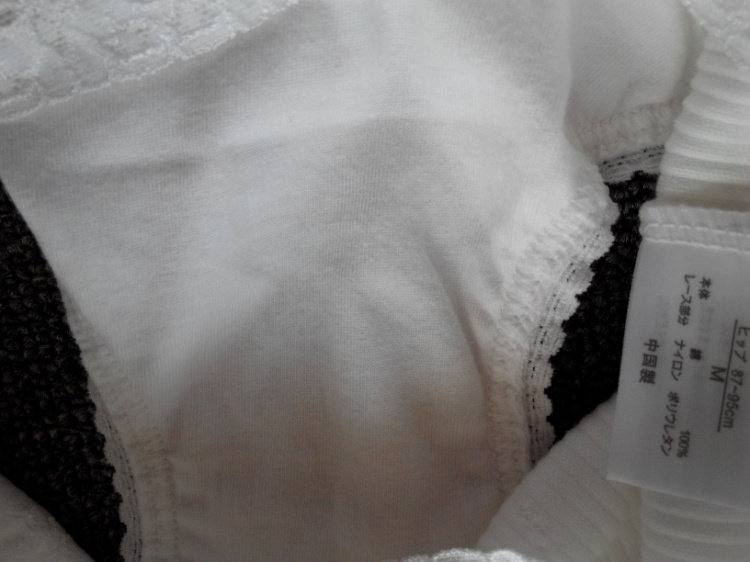 Slip jeunesse simple en coton - Ref 642701 Image 26