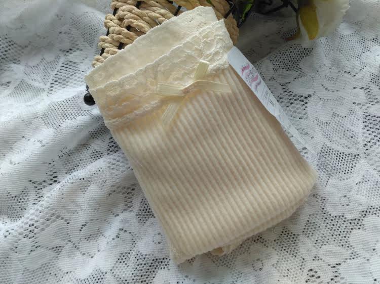 Slip en coton - Ref 640385 Image 26