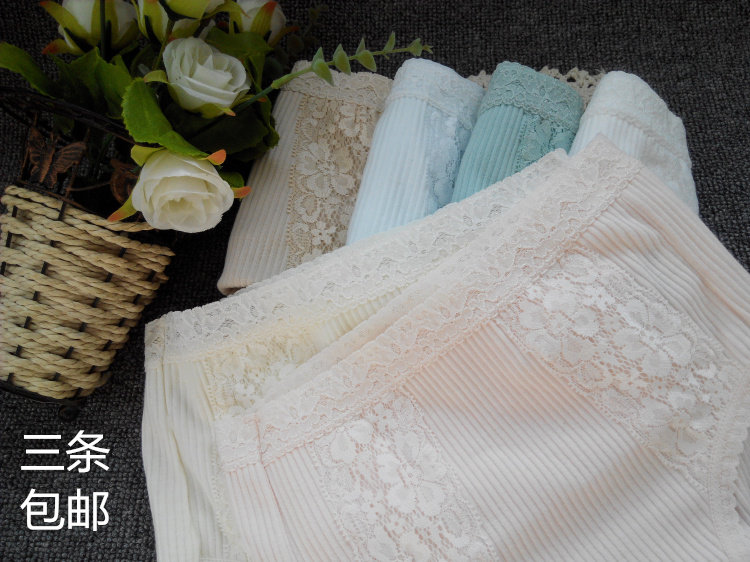 Slip jeunesse simple en coton - Ref 642701 Image 13