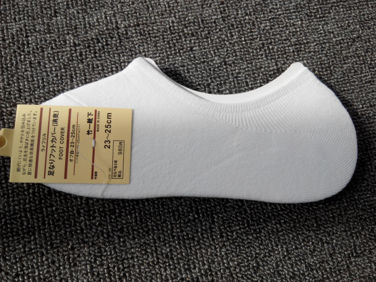 Vớ cotton của phụ nữ vớ vô hình không thả rễ nông xuống thấp để giúp loại bỏ miếng bông bằng vải silicon chống trượt đáy tất dày thu đông
