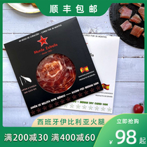 Spanish imported ham Iberia original 36 4 8 months oak hind leg slices 50g air-dried ready-to-eat raw