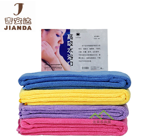 Jianda Small Bath Towel, Absorbent Microfiber, Durable, Soft, for Adults, C2-03 Genuine Product, 120*50cm