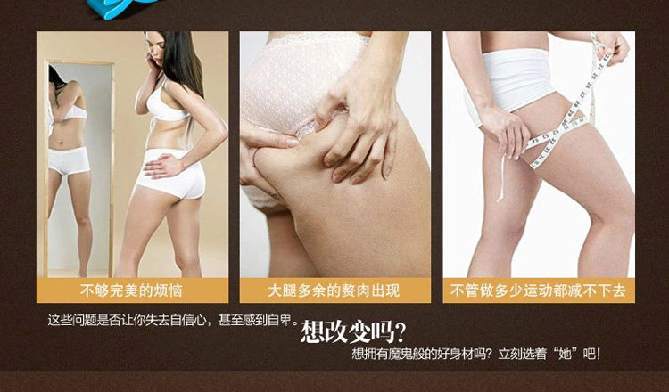 body amincissant simple en soie - Ref 674015 Image 11