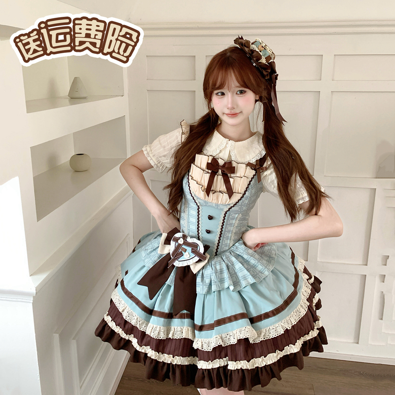 Original Thin and Lightweight Lava Lolita Fufu Jsk Autumn and Winter Mint Chocolate Style Ballet Style Plus Size Slightly Chubby Short Sleeves Original Thin and Lightweight Lava Lolita Fufu Jsk Autumn and Winter Mint Chocolate Style Ballet Style Plus Size Slightly Chubby Short Sleeves