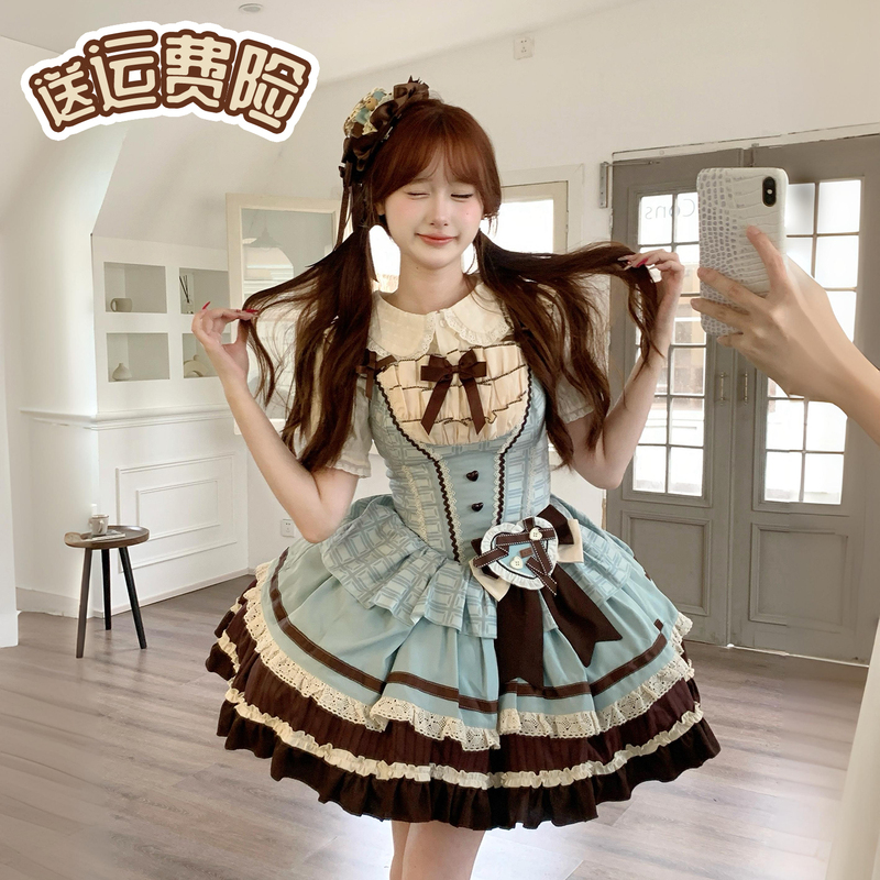 Long/Short Sleeves Available, Thin and Lightweight, Lava Lolita Fufu Jsk, Autumn and Winter, Mint Chocolate Style, Plus Size, Halloween