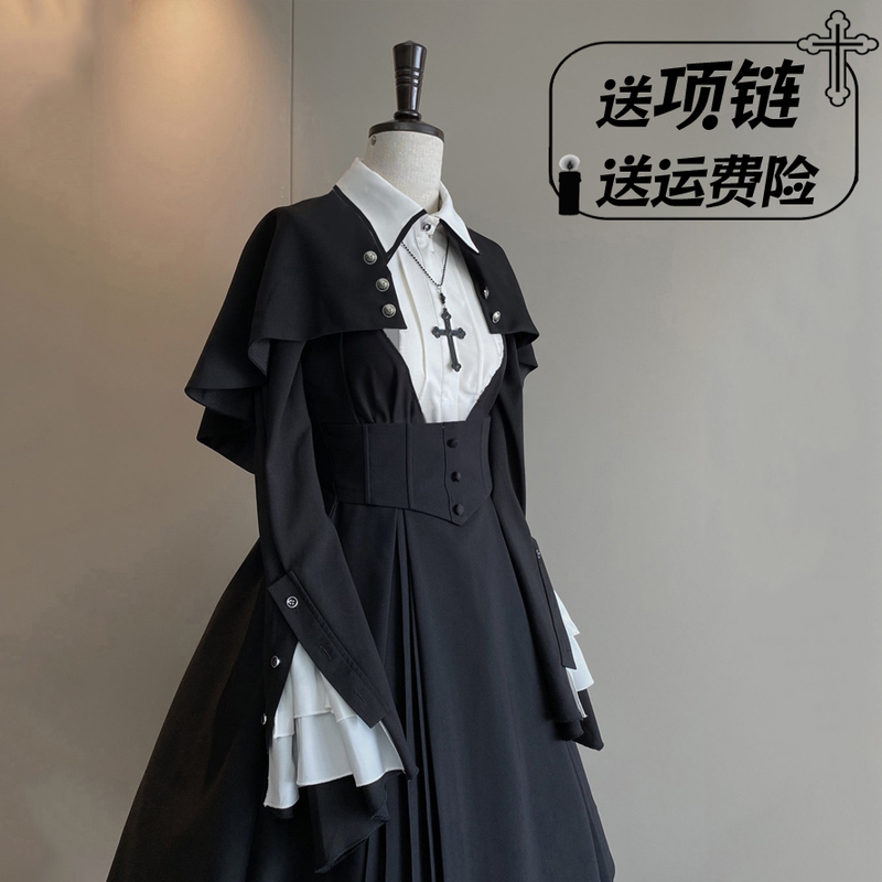 Halloween Cross Praise Nun Lolita Phoebe Cosplay Gothic Style Autumn and Winter Plus Size Dark Dress Set